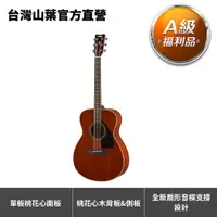 在飛比找蝦皮商城優惠-Yamaha FG850 民謠木吉他 (原價15,600元，