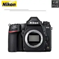 在飛比找PChome商店街優惠-Nikon D780 單機身《平輸繁中》