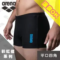 在飛比找momo購物網優惠-【arena】限量 春夏新款 健身休閒款 學生款 極簡素雅 