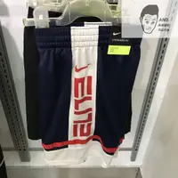 在飛比找蝦皮購物優惠-【AND.】NIKE ELITE BSKTBLL 國旗配色 