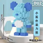 Mini Blue Bearbrick Lego set 500+ pieces