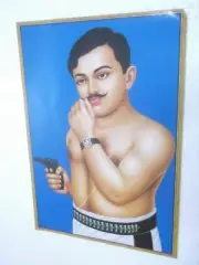 CHANDRA SHEKHAR AZAD Poster unique nice INDIA famous personality 16"11"