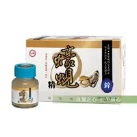 在飛比找ihergo愛合購優惠-免運!【台糖】2入12瓶 蠔蜆精(62ml*6入/盒) (6