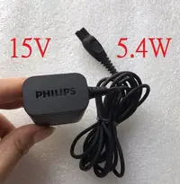 在飛比找Yahoo!奇摩拍賣優惠-Philips 飛利浦電動刮鬍刀充電器 HQ8505 PT7