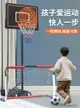 籃球框家用室內籃球架青少年戶外標準籃筐可升降兒童籃球框投籃架