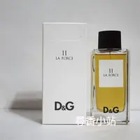 在飛比找蝦皮購物優惠-《尋香小站 》D&G; Dolce&Gabbana Frag