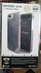 壹 Xdoria Apple IPhone 7 i7 8 PLUS 背蓋 防摔殼 大78 舊奢華LUX灰玫