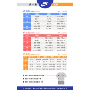 Nike 女裝 長袖上衣 帽T 刷毛 黑/粉【運動世界】FB5211-010/FB5211-618