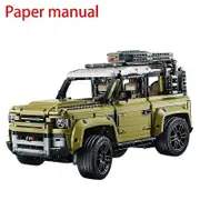 2573pcs Famous Car Blocks Land Supercar Riover Off-Road Defender Vehicle Model 42110 Building Blocks Bricks Toy Kids Adults Gift No box-Paper manual