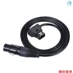 ANDOER 100 厘米/3.3 英尺 D-TAP 公頭轉 XLR 4 針母頭適配器電源線,用於 V 型電池板攝像機監