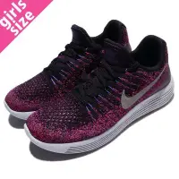 在飛比找Yahoo!奇摩拍賣優惠-{全新正品現貨} NIKE WMNS LUNAREPIC L