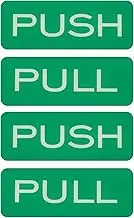 uxcell 2Set Push Pull Door Stickers, 2x4.7in Push and Pull Signs Plate Acrylic Vertical Self-Adhesive for Doors Glass Window Business Stores, Rectangle, Green