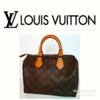 在飛比找Yahoo!奇摩拍賣優惠-LV SPEEDY 25波士頓包 Louis Vuitton