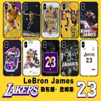 在飛比找蝦皮購物優惠-詹姆士 NBA 手機殼 適用iPhone 三星 OPPO V