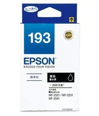 在飛比找Yahoo!奇摩拍賣優惠-【Pro Ink 原廠墨水匣】EPSON 193 - WF-