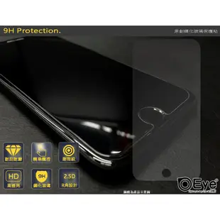 【9H專業正品玻璃】簡單易貼款 for樂金LG Optimus G2 D802 F320K 玻璃貼膜鋼化手機螢幕保護貼e