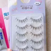 Mogugu - Set of 5 Pairs: Natural Wispy False Eyelashes M08 - Black - One Size
