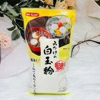 在飛比找樂天市場購物網優惠-日本 御嵩食品 白玉粉 150g 使用日本國產米 可做大福皮