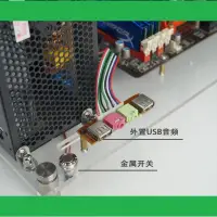 在飛比找蝦皮購物優惠-台灣速發✨機殼 主機機殼 小機殼 個性 ✨DIY MINI 