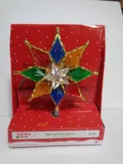 Vintage Holiday Time Acrylic Multi Colored Lighted Christmas Star Tree Topper 8"