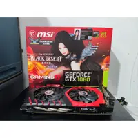 在飛比找iOPEN Mall優惠-MSI 紅龍GTX1060 6G