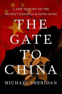 在飛比找誠品線上優惠-The Gate to China: A New Histo