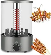 Vertical Rotisserie Oven, 1100W 360° Rotisserie Smokeless Grill with 0-30 Min Automatic Timing, Indoor Multi-Function Smokeless Electric Grill, for Indoor Outdoor Camping Party Garden
