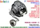 【羅伯小舖】電動捲線器 Daiwa 21` SEABORG 300J-L, 附贈免費A級保養一次