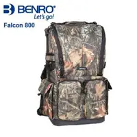 在飛比找蝦皮購物優惠-【控光後衛】BENRO 百諾 獵鹰系列後背包 ALCON 8