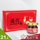 【YM BIOMED 陽明生醫】龜鹿鴕鳥蟲草原膠21入超值組 (5折)