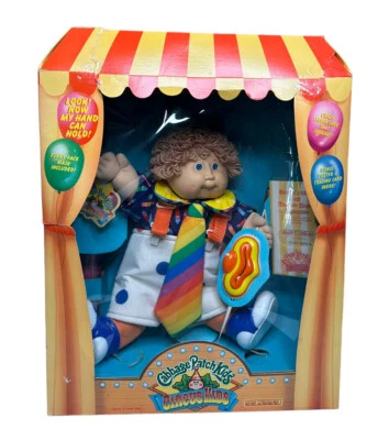 Vtg 1985 Cabbage Patch Kid Circus Kid Boy Doll Dark Blonde Hair Blue Eyes Glen
