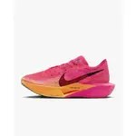 {正品}NIKE VAPORFLY 3 DV4129-600 DV4130-600 男女鞋 慢跑鞋