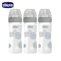 在飛比找PChome24h購物優惠-【chicco】防脹氣玻璃奶瓶促銷3入組 240ml(小單孔