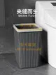 垃圾桶 家用大號容量廚房縫隙北歐廁所衛生間夾縫臥室客廳廢紙桶簍【雲木雜貨】