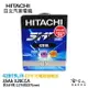 HITACHI 日立 42B19L 汽車電池 FIT CR-Z 一年保固 38B19L EFB 免加水電瓶 哈家人