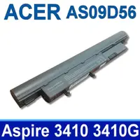 在飛比找松果購物優惠-ACER AS09D56 6芯 高品質電池 AS09D31 