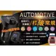 Gmate HD5雙USB車用藍芽 雙USB充電 MP3播放器 藍芽/SD卡/隨身碟播放 3.1A快速充電