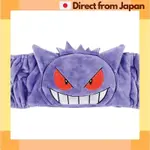 [日本直送]T'S FACTORY HAIR BAND POKEMON THICK PURPLE GENGAR PM-5