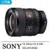 【SONY 索尼】FE 24mm F1.4 GM(公司貨 SEL24F14GM)