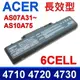 ACER 高品質 AS07A31 電池 Aspire 2930 4320 4520 4530 4710 4720 4930 5338 5536 5740