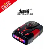 征服者 GX-100S GPS-WIFI全頻雷達測速器