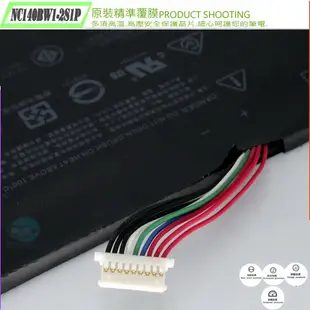 LENOVO NC140BW1-2S1P 電池(原裝)-聯想 IdeaPad 100S-14IBR,2ICP4/58/145,5B10K65026,0813002