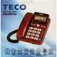 【全館免運優惠】全新 TECO 東元 XYFXC301 來電顯示有線電話_紅色款/銀色款_可調整螢幕角度