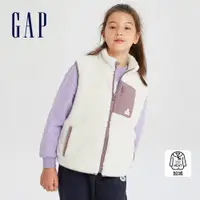 在飛比找蝦皮商城優惠-Gap 女童裝 Logo小熊印花立領背心外套 抱抱絨系列-白