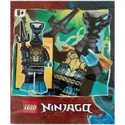 LEGO 892182 - Ninjago Maaray Guard Minifigure