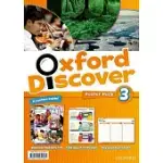 OXFORD DISCOVER 3 POSTERS