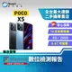 【福利品】小米 POCO X5 8+256GB 6.67吋 (5G) 超解析度觸控 動態記憶體擴充技術3.0