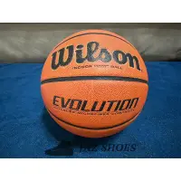 在飛比找蝦皮購物優惠-Wilson EVOLUTION 超纖合成皮 籃球 7號球 