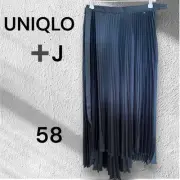 UNIQLO UNIQLO +J Pleated Wrap Long Skirt Dark Navy