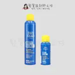 立坽『免沖洗調理、造型品』提碁公司貨 TIGI BED HEAD 清鬆乾洗髮 IM02 IS02